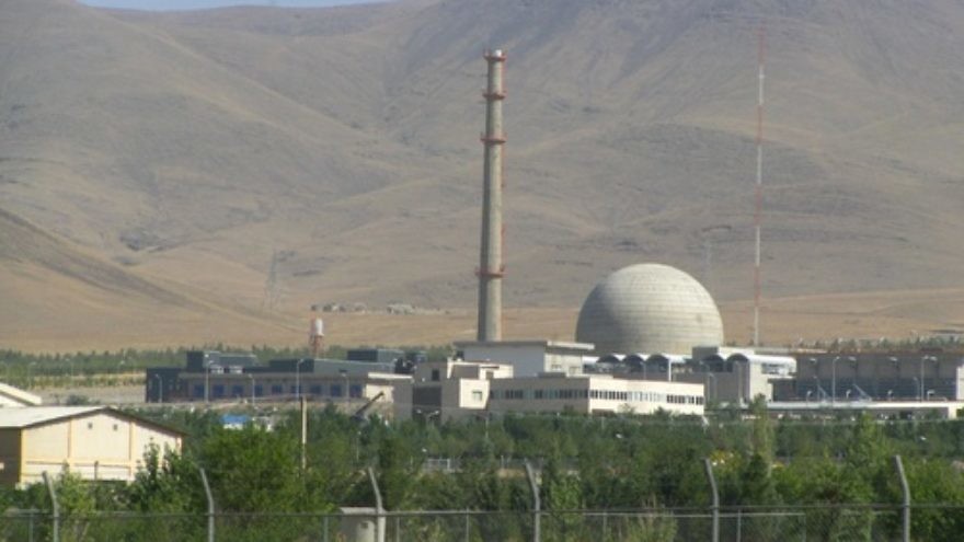 Report: German intelligence reveals Iran still seeking nuclear weapons